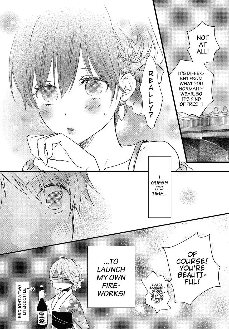 Bokura wa Minna Kawaisou Chapter 73 24